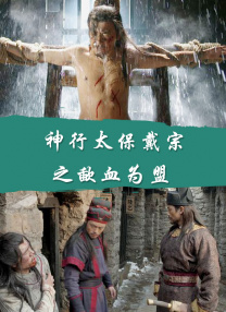 公寓福利
